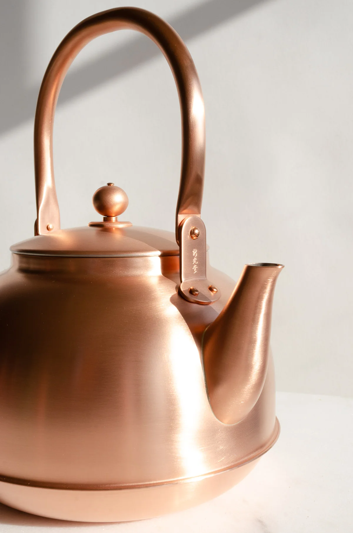 Copper Kettle - Image 4