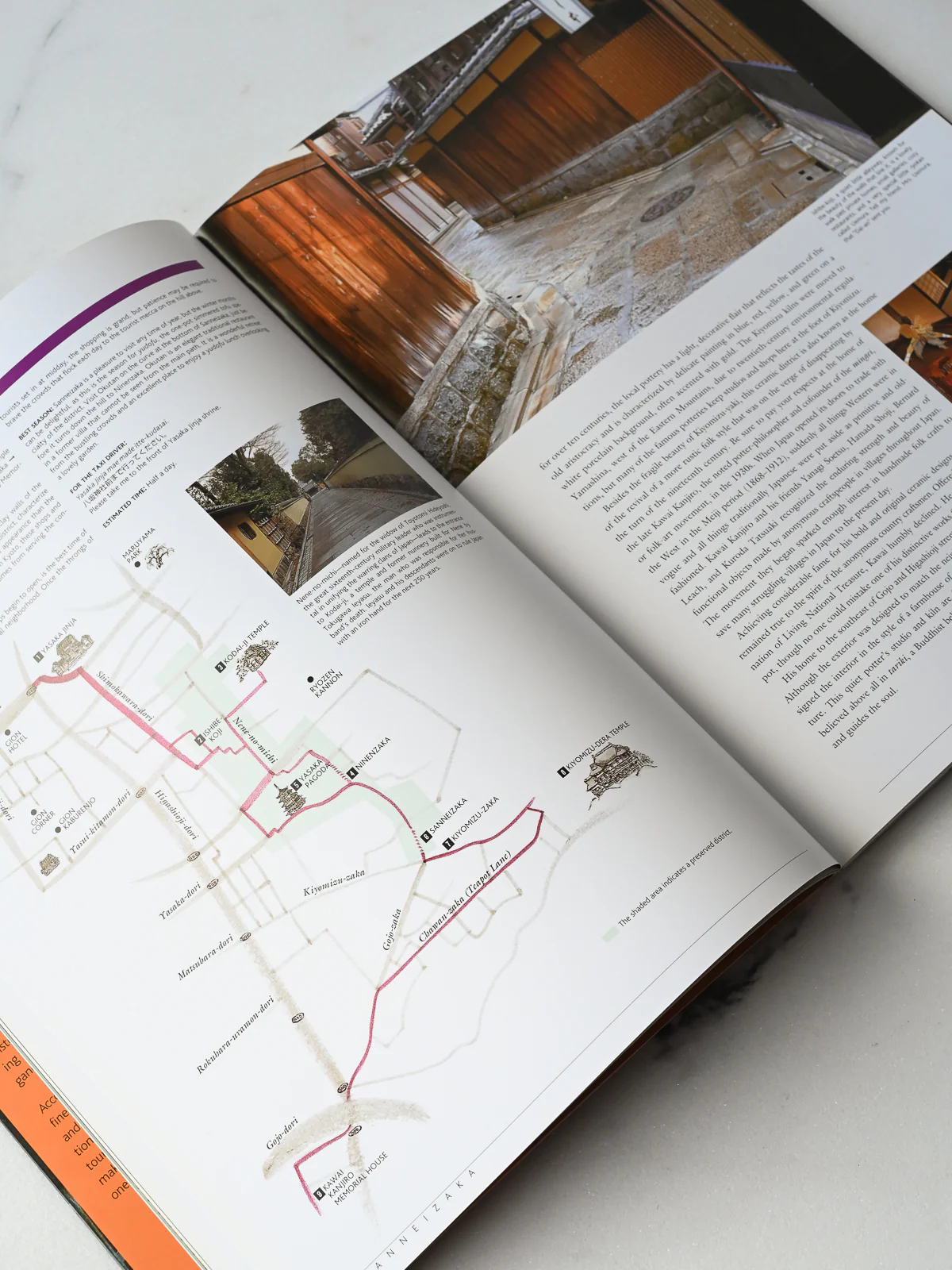 Kyoto: Seven Paths to the Heart of the City - Image 3