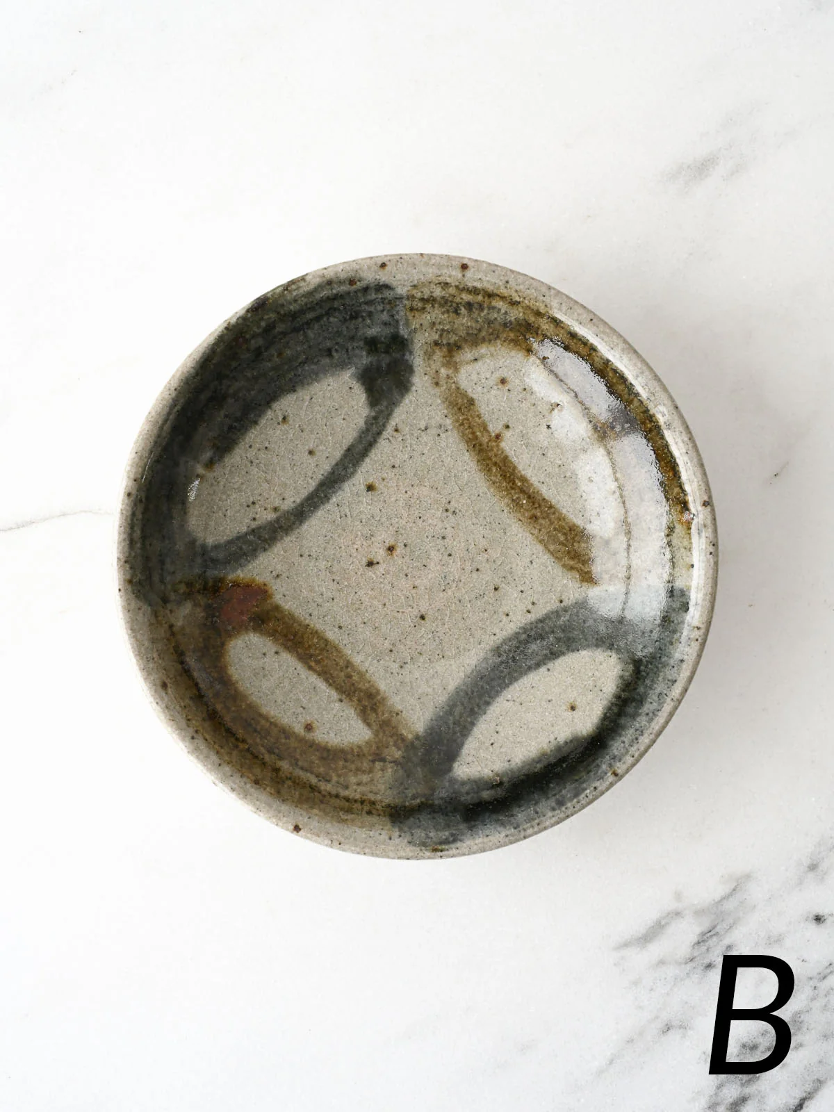 Maru Footed Plate - Image 4